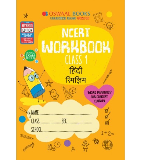 Oswaal NCERT Workbook Class 1 Hindi Rimjhim Class-1 - SchoolChamp.net